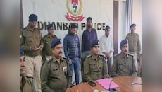Dhanbad: 8 लाख में परीक्षा पास कराने का सौदा, 3 गिरफ्तार, स्पाई ईयरपीस बरामद