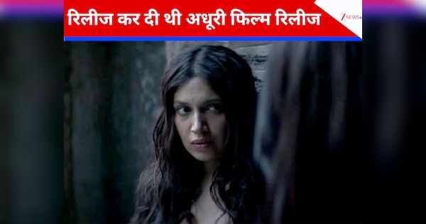 45 करोड़ के बजट में कमाए सिर्फ 60 हजार…इसलिए फेल हुई थी ‘द लेडी किलर’, सदमे में चली गई थी एक्ट्रेस; अब बताई वजह