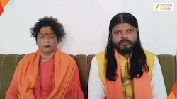 किन्नर समुदाय के होंगे अपने शंकराचार्य; महाशिवरात्रि पर महामंडलेश्वर और महंतों की भी होगी घोषणा