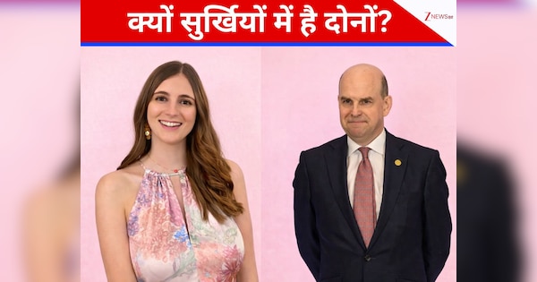 23 साल छोटी इटैलियन PA से दिल लगा बैठा NATO का ब्रिटिश अफसर, स्टोरी में फिर आया ये ट्विस्ट