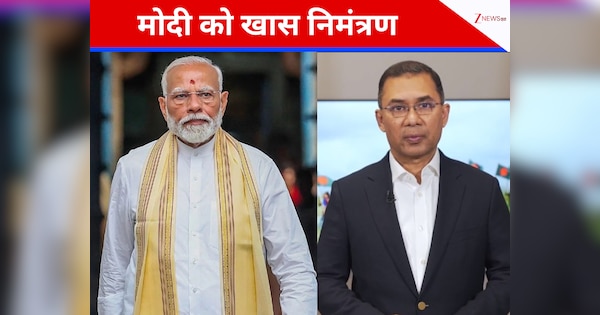 पीएम मोदी जाएंगे बांग्लादेश? तारिक रहमान की ताजपोशी का न्योता देगी BNP! कहा- सहयोग बढ़ेगा