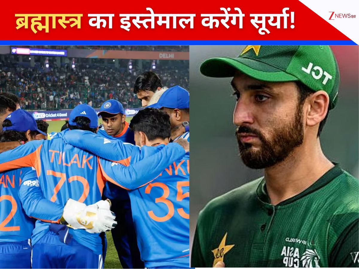 श्रीलंका में पिच नहीं आसान... पाकिस्तान की लंका लगाने उतरेगा टीम इंडिया का 'हनुमान', सलमान की सेना का होगा काम-तमाम!