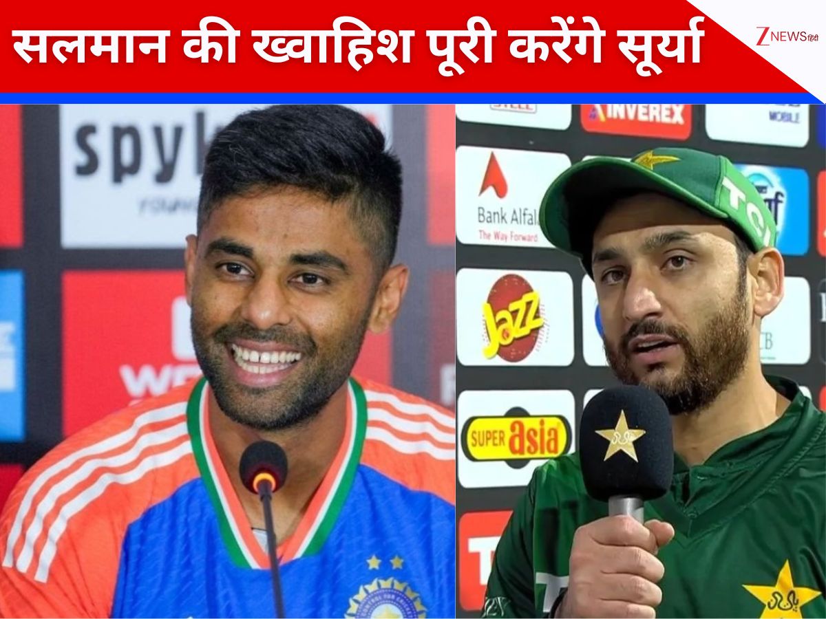 अगर सलमान चाहते हैं तो हम अभिषेक को... बड़े दिलवाले हैं सूर्या, मान ली पाकिस्तान की ये डिमांड, कर दिया बड़ा ऐलान