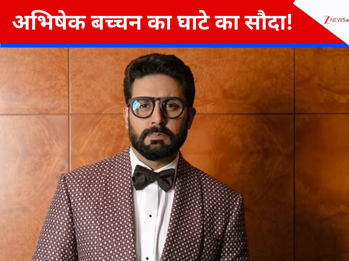 अभिषेक बच्चन ने प्रॉपर्टी में किया घाटे का सौदा, साउथ मुंबई में बेचा 14.5 करोड़ में ड्यूप्लेक्स अपार्टमेंट; ₹46 लाख कम मिला दाम अभिषेक बच्चन ने प्रॉपर्टी में किया घाटे का सौदा, साउथ मुंबई में बेचा 14.5 करोड़ में ड्यूप्लेक्स अपार्टमेंट; ₹46 लाख कम मिला दाम