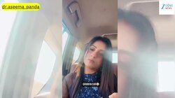 Viral Video: ଭାଇରାଲ ହେଲା ଅଭିନେତ୍ରୀ ରିୟା ଦେ' ଙ୍କ ଏହି ଭିଡିଓ...