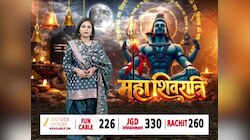 महाशिवरात्रि पर हरिद्वार में आस्था का सैलाब, 'हर-हर महादेव' से गूंजा शहर