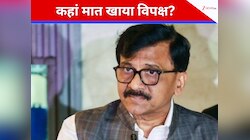 जो पैसा देगा वही जीतेगा... सामना ने महाराष्ट्र की राजनीति को बताया ‘मदारी का खेल'
