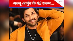 ‘पुष्पा’ स्टार के ‘42 रूल्स’ का सच! लीगल एक्शन के बीच को-स्टार का बड़ा खुलासा