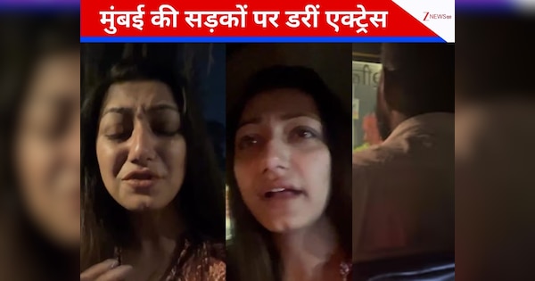 ‘ऑटो रोको भैया, मैं पुलिस बुलाऊंगी’, आधी रात को मुंबई की सड़कों पर डरी सहमी दिखीं ये हसीना, शेयर किया चौंकाने वाला वीडियो