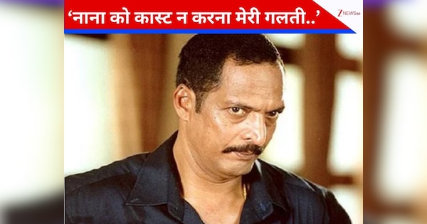 27 साल पुरानी दोस्ती, फिर भी नाना पाटेकर के साथ इस डायरेक्टर ने क्यों नहीं किया काम? कपिल के शो में किया खुलासा