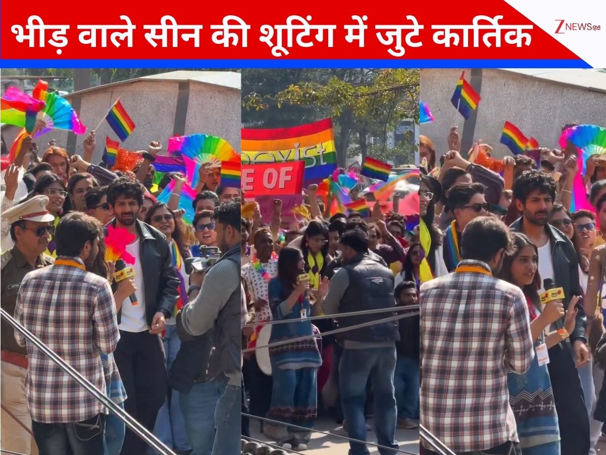 दिल्ली मेट्रो स्टेशन बना फिल्मी सेट, कार्तिक आर्यन को देखने कनॉट प्लेस में उमड़ी भीड़, ‘नागजिला’ की शूटिंग ने मचाया हंगामा, VIDEO दिल्ली मेट्रो स्टेशन बना फिल्मी सेट, कार्तिक आर्यन को देखने कनॉट प्लेस में उमड़ी भीड़, ‘नागजिला’ की शूटिंग ने मचाया हंगामा, VIDEO