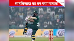 'हार्दिक पांड्या होंगे फरहान के...,' पाकिस्तान के सलामी बल्लेबाज की जमकर उड़ी खिल्ली