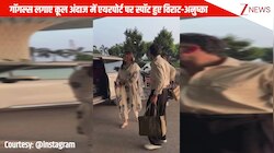 गॉगल्स लगाए कूल अंदाज में एयरपोर्ट पर स्पॉट हुए विराट-अनुष्का, पावर कपल का वायरल हुआ वीडियो