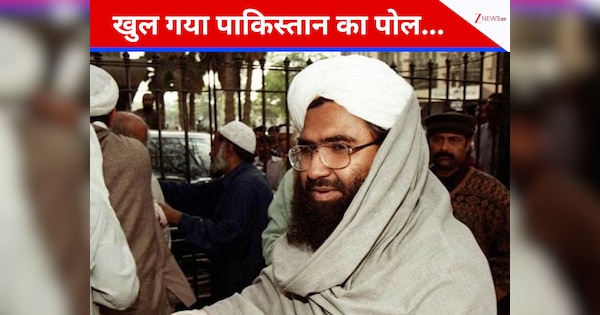 संयुक्त राष्ट्र या सिर्फ 'कागजी शेर'? अमेरिकी रिपोर्ट ने खोली पोल, बताया कैसे पाकिस्तान की नापाक चालों पर दुनिया ने फेर ली नजर