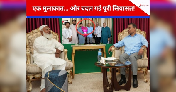 PM बनने से पहले तारिक रहमान की ‘ऐतिहासिक मुलाकात’ से बदलेगी बांग्लादेश की राजनीति? जमात और छात्र नेताओं से मुलाकात के पीछे क्या बड़ा प्लान?