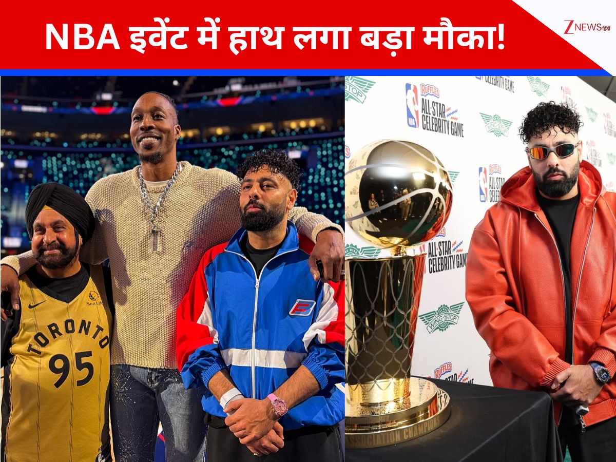 इंटरनेशनल लेवल पर छाए Badshah, NBA ऑल-स्टार गेम में रैपर की एंट्री, वीडियो शेयर कर कहा- ‘मैं हमेशा से…’ इंटरनेशनल लेवल पर छाए Badshah, NBA ऑल-स्टार गेम में रैपर की एंट्री, वीडियो शेयर कर कहा- ‘मैं हमेशा से…’