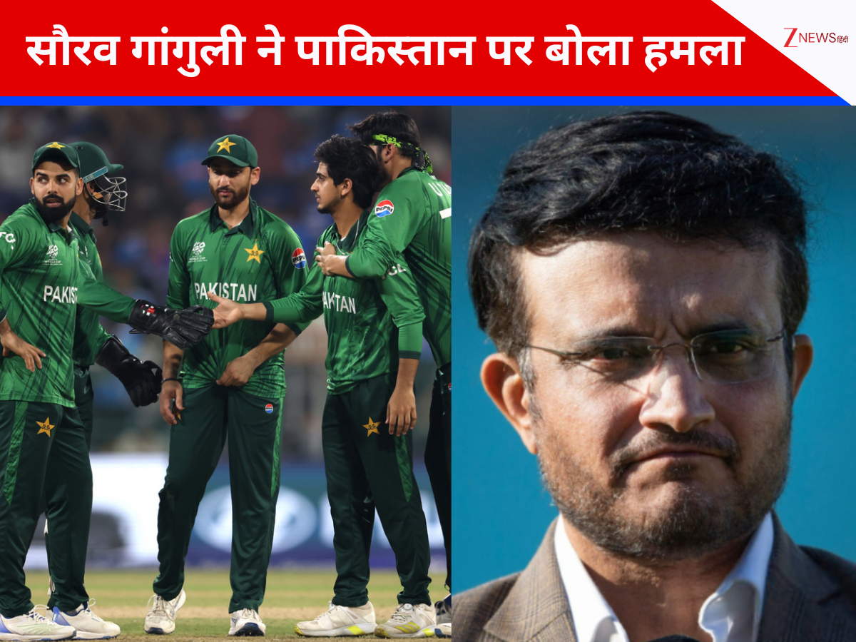 'भारत के सामने पाकिस्तान बेहद कमजोर', सौरव गांगुली ने हार के बाद 'टीम ग्रीन' पर बोला हमला, जले पर छिड़का नमक