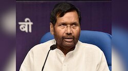 'रामविलास पासवान होते तो सदन का बहिष्कार कर देते!' राजद ने चिराग पासवान को घेरा