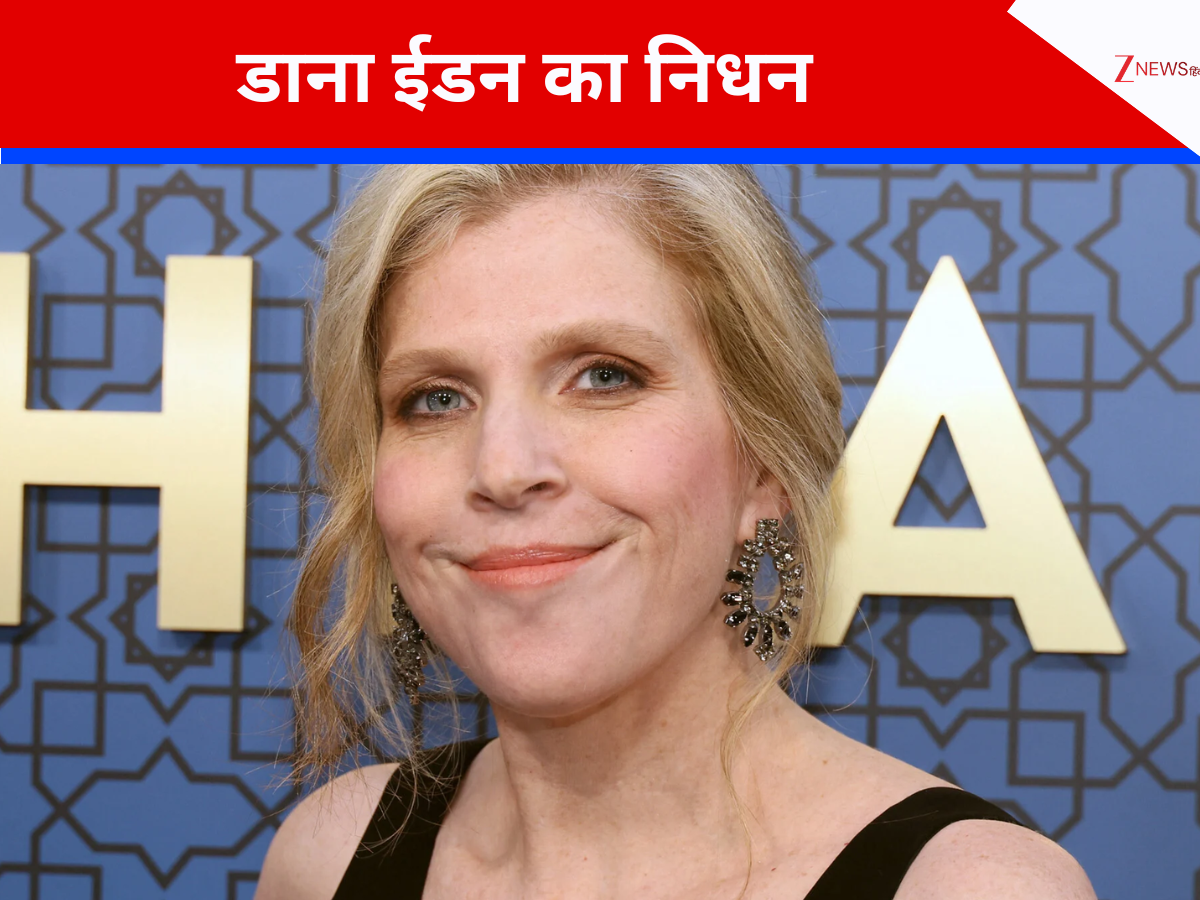 ‘तेहरान’ की निर्माता का निधन…एथेंस के होटल में मिलीं मृत, इंडस्ट्री में शोक की लहर ‘तेहरान’ की निर्माता का निधन…एथेंस के होटल में मिलीं मृत, इंडस्ट्री में शोक की लहर