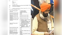 2 मार्च को आएगा हरियाणा का बजट, 17 दिन चलेगा विधानसभा सत्र