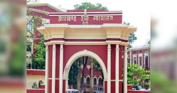 बेटा-बहू का मकान पर हक नहीं, प्रताड़ित करने पर खाली करना होगा घर, बुजुर्गों के लिए हाईकोर्ट का बड़ा फैसला; झारखंड HC ने पलटा उपायुक्त का आदेश