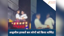 शोभायात्रा के दौरान लड़कियों ने जाहिलियत की सारी हदें की पार, अश्वलील हरकतें कर...