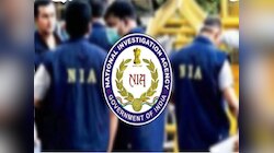 ସୁନ୍ଦରପଦା ବିସ୍ଫୋରଣ ଘଟଣା: NIA ହାତରେ CCTV ଫୁଟେଜ୍‌; ବଡ଼ ଷଡ଼ଯନ୍ତ୍ର ଦିଗରେ ଚାଲିଛି ଖୋଳତାଡ଼
