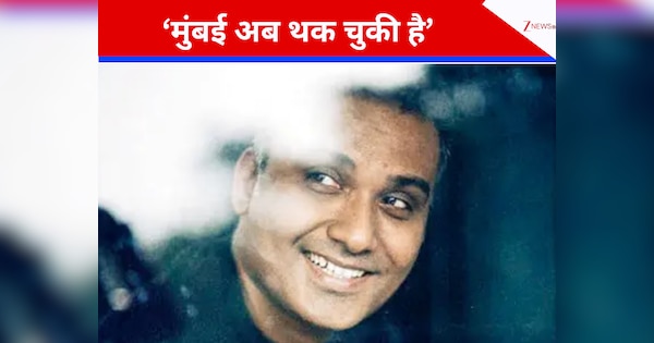 ‘मुंबई अब फिल्मकारों के लिए थक चुकी है’, दो दीवाने शहर में के निर्देशक का बयान; बोले-बार-बार दिखाया जा चुका