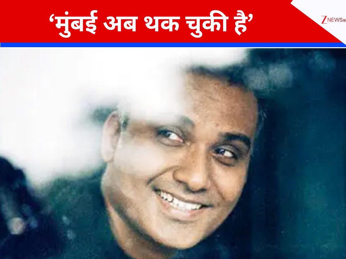 ‘मुंबई अब फिल्मकारों के लिए थक चुकी है’, दो दीवाने शहर में के निर्देशक का बयान; बोले-बार-बार दिखाया जा चुका ‘मुंबई अब फिल्मकारों के लिए थक चुकी है’, दो दीवाने शहर में के निर्देशक का बयान; बोले-बार-बार दिखाया जा चुका