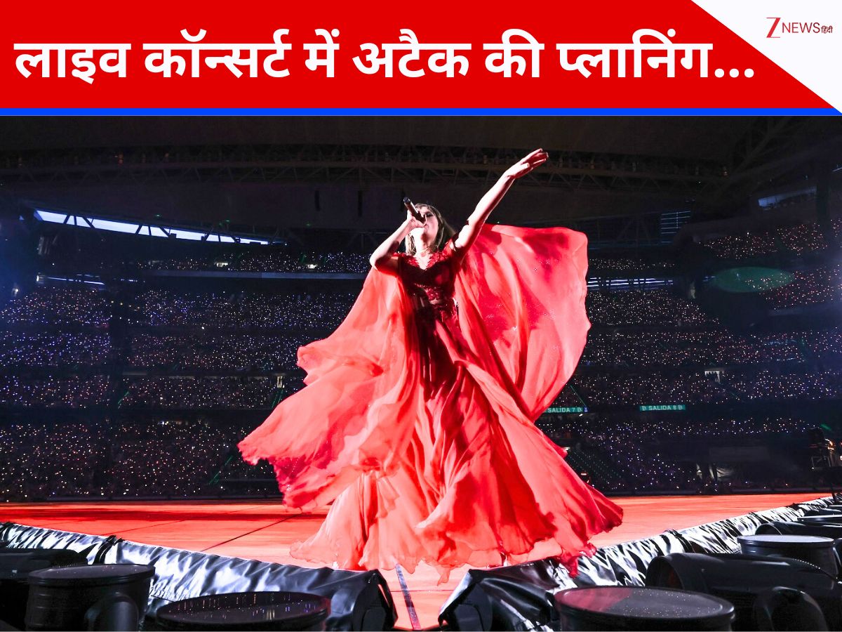 ‘वो 65 हजार लोगों को मारना चाहता था…’ सिंगर के शो में रचा गया था ‘मौत का तांडव’, आखिरी वक्त पर पुलिस को मिली टीप और पकड़ गया 21 साल का आतंकी ‘वो 65 हजार लोगों को मारना चाहता था…’ सिंगर के शो में रचा गया था ‘मौत का तांडव’, आखिरी वक्त पर पुलिस को मिली टीप और पकड़ गया 21 साल का आतंकी