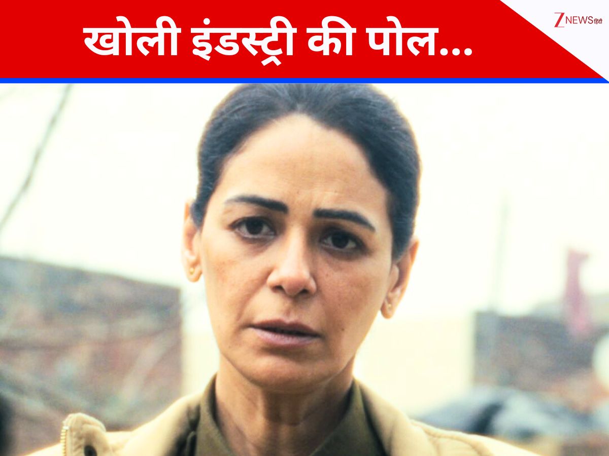 ‘मेरे साथ कोई प्रोड्सूर नहीं बनाएगा 100 करोड़ की फिल्म…’ 477 करोड़ी फिल्म देने वाली मोना सिंह ने क्यों कही ये बात? खोली इंडस्ट्री की पोल ‘मेरे साथ कोई प्रोड्सूर नहीं बनाएगा 100 करोड़ की फिल्म…’ 477 करोड़ी फिल्म देने वाली मोना सिंह ने क्यों कही ये बात? खोली इंडस्ट्री की पोल