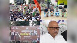 कांग्रेस का UP विधानसभा का घेराव,कई नेता हाउस अरेस्ट पुलिस हिरासत में आराधना मिश्रा