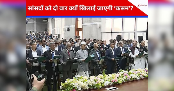 बांग्लादेश में एक नहीं, दो-दो बार क्यों नए सांसद लेंगे शपथ? तारिक रहमान के राज में बनने जा रहा इतिहास, जानिए पूरी कहानी