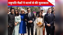 सितारों से मिले राष्ट्रपति इमैनुएल मैक्रों, शबाना-अनिल कपूर से लेकर मनोज साथ आए नजर 