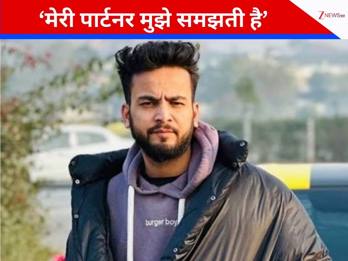 रिलेशनशिप में हैं एल्विश यादव! रिश्ते को लेकर कही दिल की बात, बोले- ‘मेरी पार्टनर मुझे समझती है’ रिलेशनशिप में हैं एल्विश यादव! रिश्ते को लेकर कही दिल की बात, बोले- ‘मेरी पार्टनर मुझे समझती है’