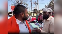 Durg: नाम पूछकर एक-एक मुस्लिम दुकानदार को मेले से कर दिया बाहर; देखते रहे पुलिसवाले!