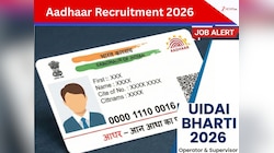 Aadhaar Vacancy 2026: 12वीं तक पढ़े-लिखे वालों के लिए सरकारी नौकरी, आधार कंपनी भर्ती