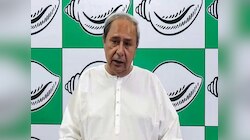 ବିଧାନସଭାରେ ହଟ୍ଟଗୋଳ: ରାଜ୍ୟପାଳଙ୍କ ଅଭିଭାଷଣ ବେଳେ ବିରୋଧୀଙ୍କ 'ୱାକଆଉଟ୍'