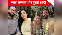 सानिया को धोखा के बाद पाकिस्तानी क्रिकेटर ने फिर रचाई शादी, इस हसीना का बना शौहर