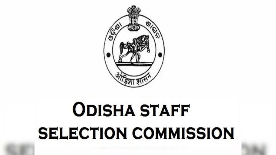 OSSC ଜାରି କଲା LTR ମେରିଟ୍ ଲିଷ୍ଟ: ୮ ଦିନର ଆନ୍ଦୋଳନ ପରେ ହସିଲେ ଆଶାୟୀ