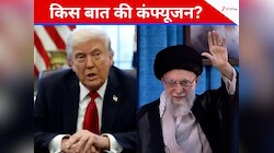ट्रंप और खलीफा के बीच जंग या कन्फ्यूजन? DNA टेस्ट में जानिए सच्चाई