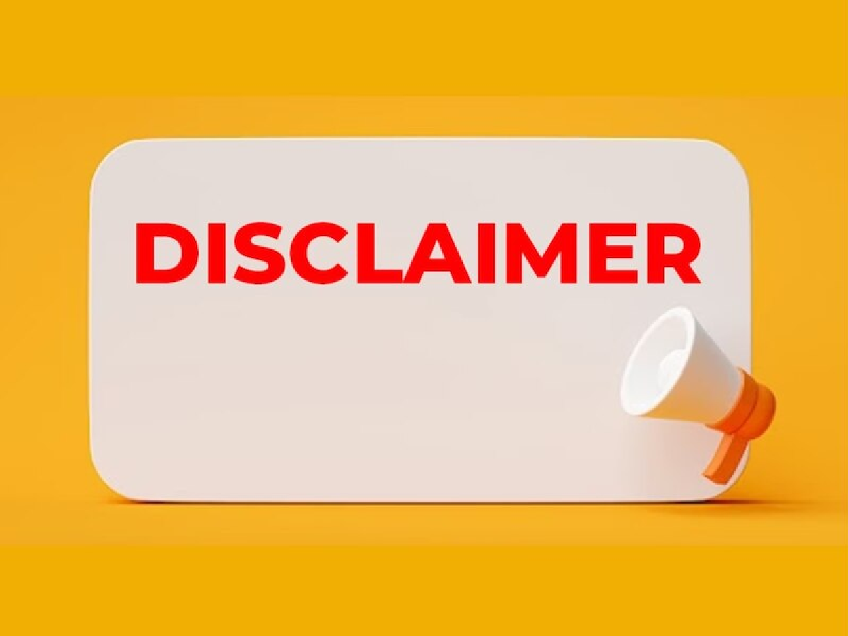 कृपया ध्यान दें