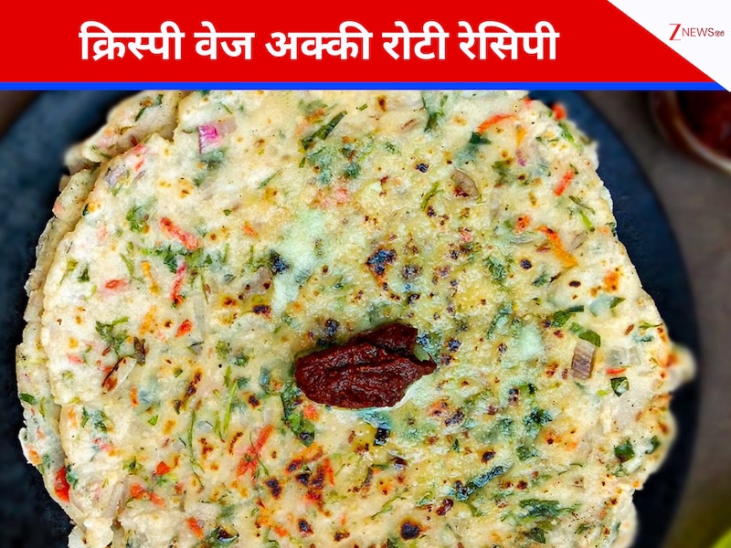 akki roti recipe how to make veg akki roti at home easy breakfast ...