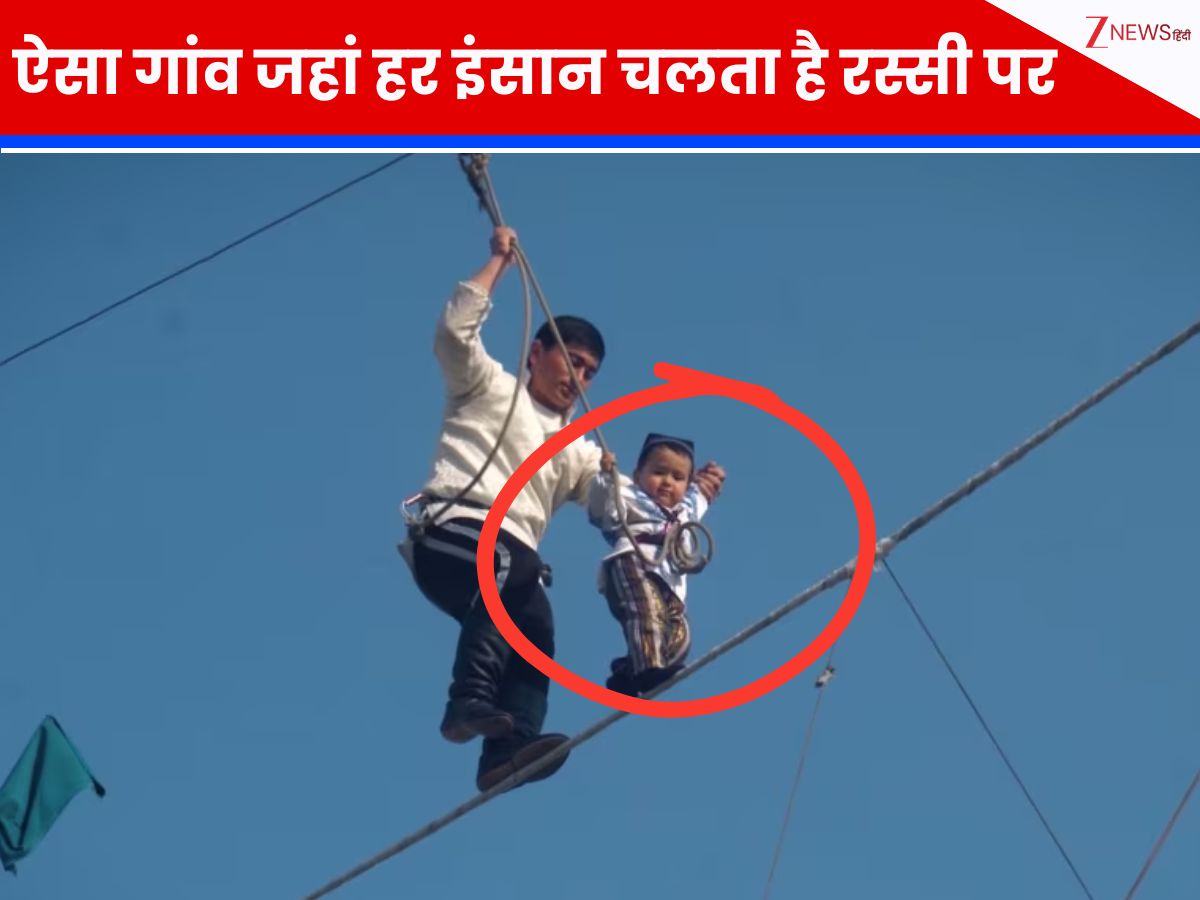Wwerid Ropes Russia Tightrope Village Where Everyone Can Walk On Rope | Weird ...