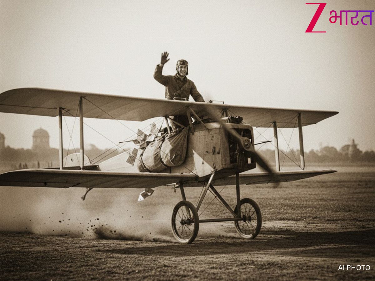 जब भारत में पहली बार विमान ने भरी उड़ान, यात्रियों की जगह 6500 चिट्ठियों ने किया सफर; यह शहर बना था गवाह