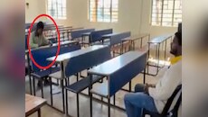 CCTV कैमरे, एक मजिस्ट्रेट, 18 टीमें और 12 जवान... अकेले छात्र की इतनी सख्त परीक्षा