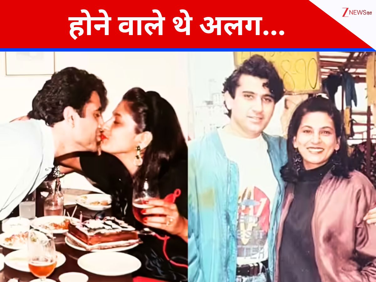 क्यों अर्चना-परमीत की शादी में आ गई थी दरार? खत्म हो गया था रोमांस, होने वाले थे अलग, इस एक फैसले ने बदल दी जिंदगी क्यों अर्चना-परमीत की शादी में आ गई थी दरार? खत्म हो गया था रोमांस, होने वाले थे अलग, इस एक फैसले ने बदल दी जिंदगी