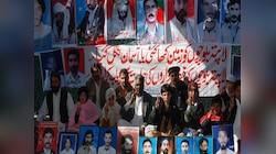 Pakistan News: बलूचिस्तान में खून की सियासत? फराज की हत्या से उठे बड़े सवाल
