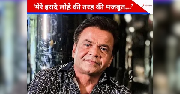 जेल से निकलने के बाद राजपाल यादव ने Zee News को दिया पहला इंटरव्यू, बोले- मेरे इरादे लोहे की तरह की मजबूत