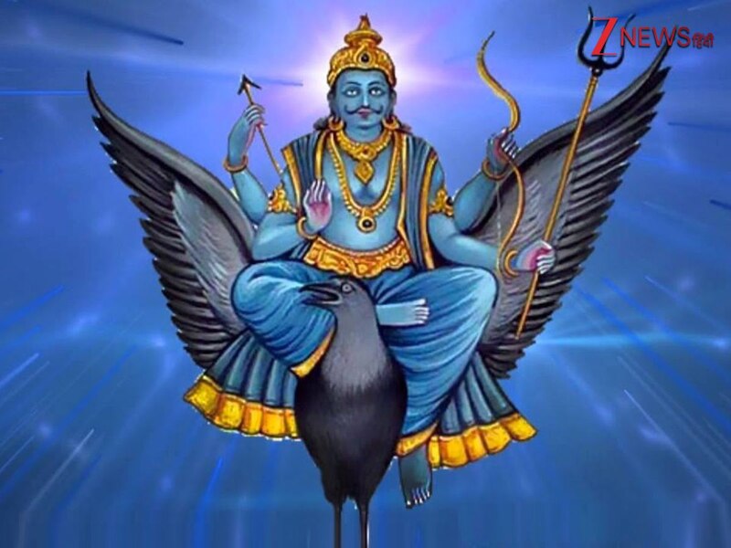 astrology shani shatru rashi shani dev troubles these 4 zodiac people ...